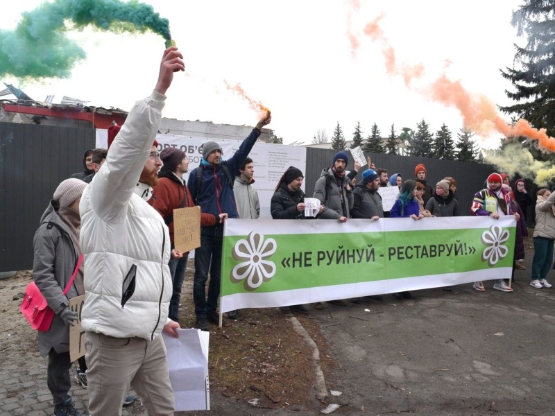 У Києві активісти вимагали охоронного статусу для всіх павільйонів на ВДНГ