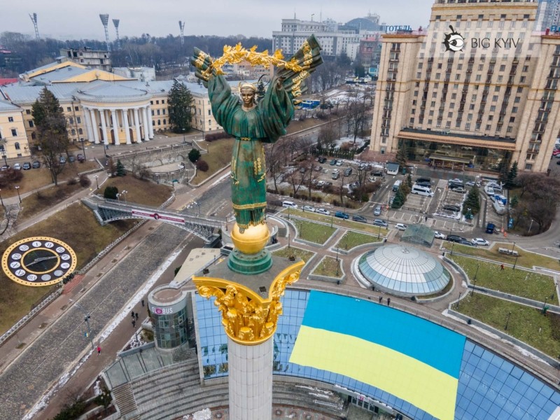 Герой дня – синьо-жовтий прапор. Як у Києві відзначають День єднання