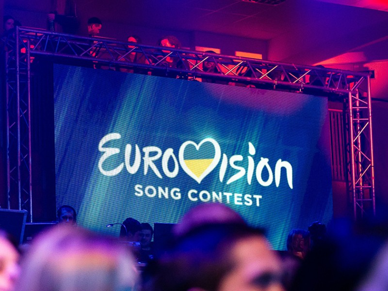 Нацвідбір на Євробачення 2022: онлайн-трансляція