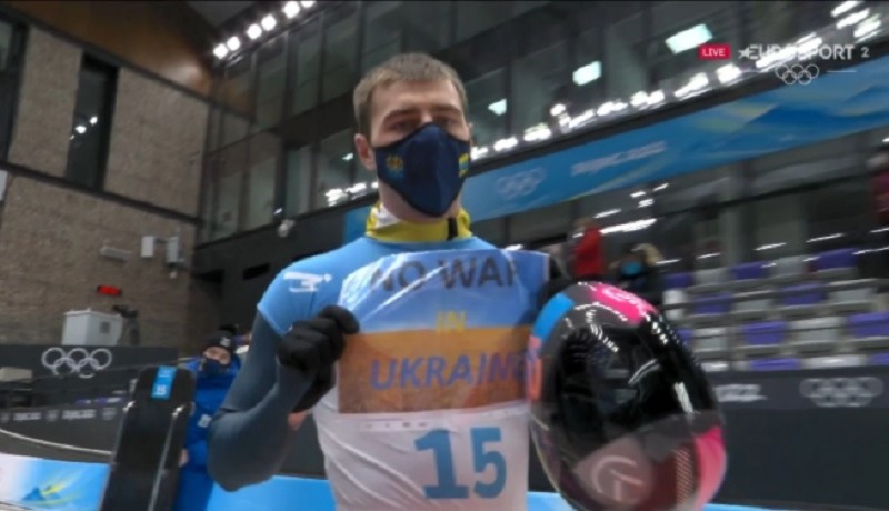 МОК поговорив із Гераскевичем, який провів мовчазний протест на Олімпіаді