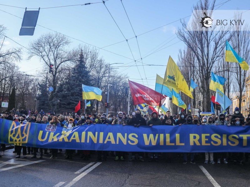У столиці пройшов Марш єдності за Україну (ФОТО)