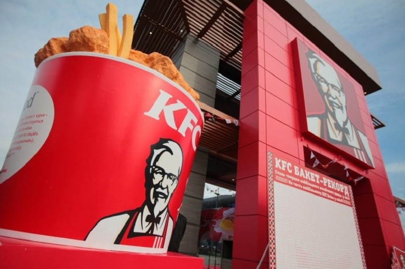 На Київщині відкриють ресторан KFC
