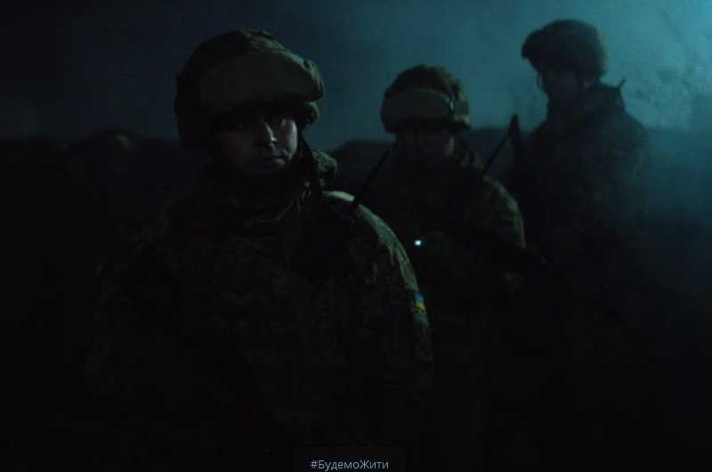 #БудемоЖити! В мережі оприлюднено мотивуючий ролик від українських воїнів