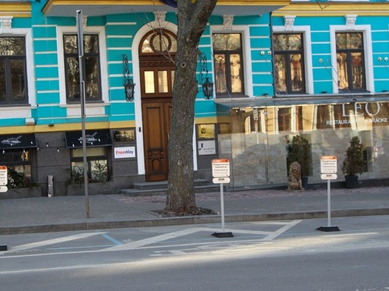 Цифра дня. Скільки послуга передплаченого паркування принесла в бюджет Києва