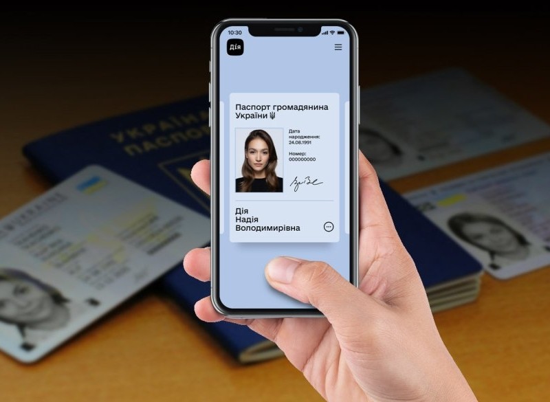 Цифрові паспорти знову доступні в “Дії”