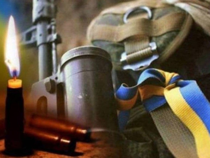 Зеленський вперше назвав кількість загиблих українських захисників