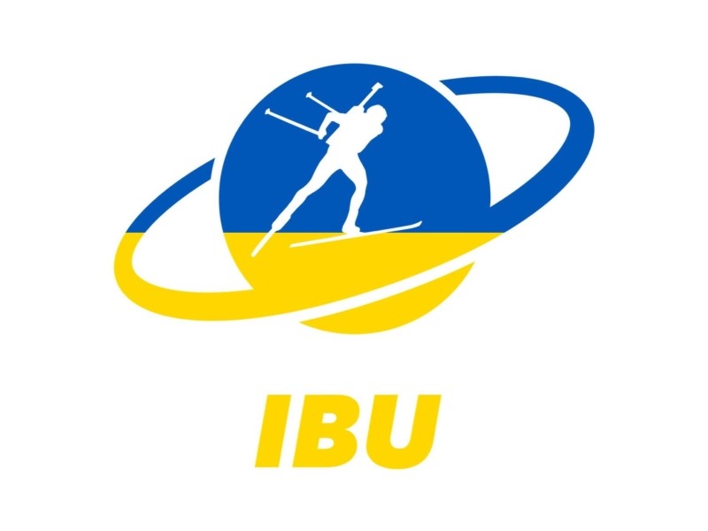IBU змінив свій логотип на кольори українського прапора