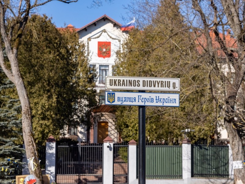 У посольства РФ у Вільнюсі нова адреса – вул. Українських Героїв