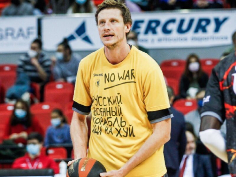 Баскетболіст Пустовий підтримав Україну після вторгнення Росії