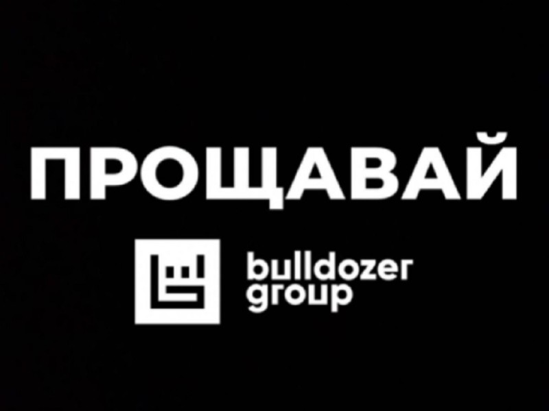 Більше не Bulldozer Group:  Команда ресторану MIYA розірвала співробітництво з холдингом