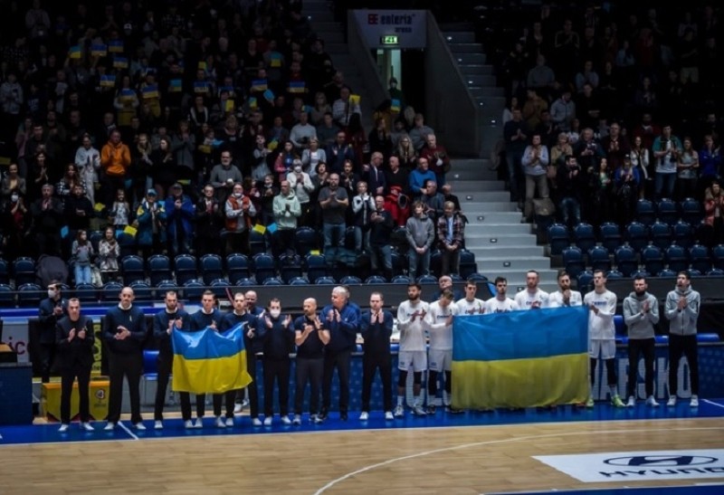 Збірна Чехії підтримали Україну перед матчем відбору на ЧС-2023