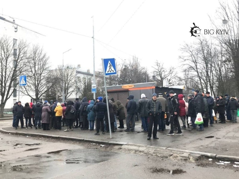 Територіальні центри соціального обслуговування в Києві: актуальні адреси