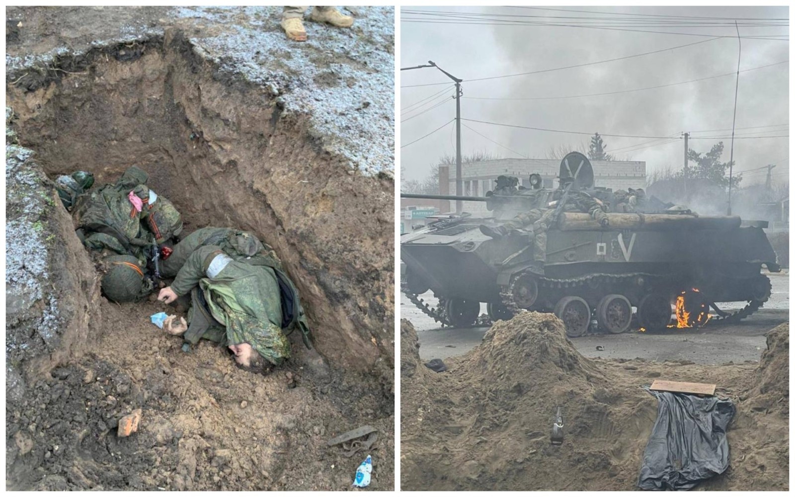Лики войны телеграмм украина фото 73