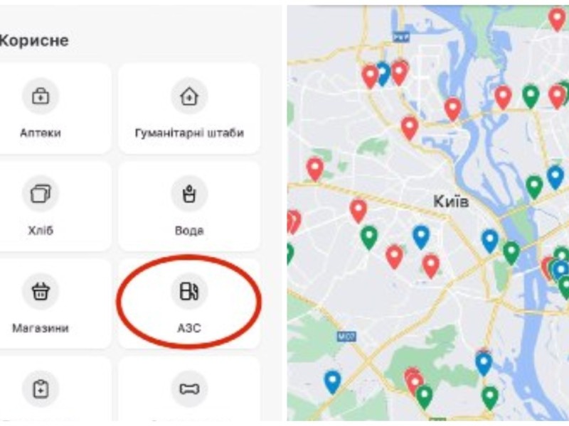 У Київ Цифровий з’явилась мапа працюючих АЗС