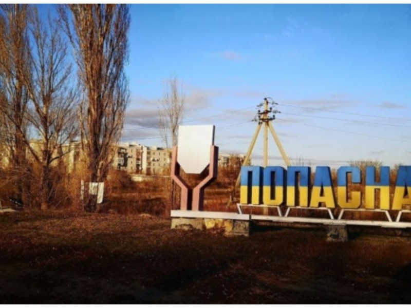 Армія тварюк і виродків: рашисти бомбили українське місто фосфорними боєприпасами