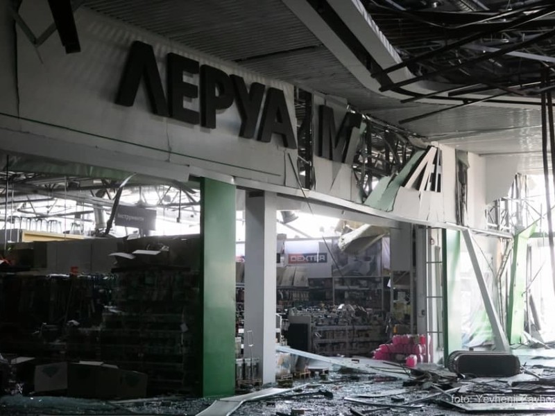 Жертвами обстрілу Києва стали працівники мережі Leroy Merlin, яка працює в рф
