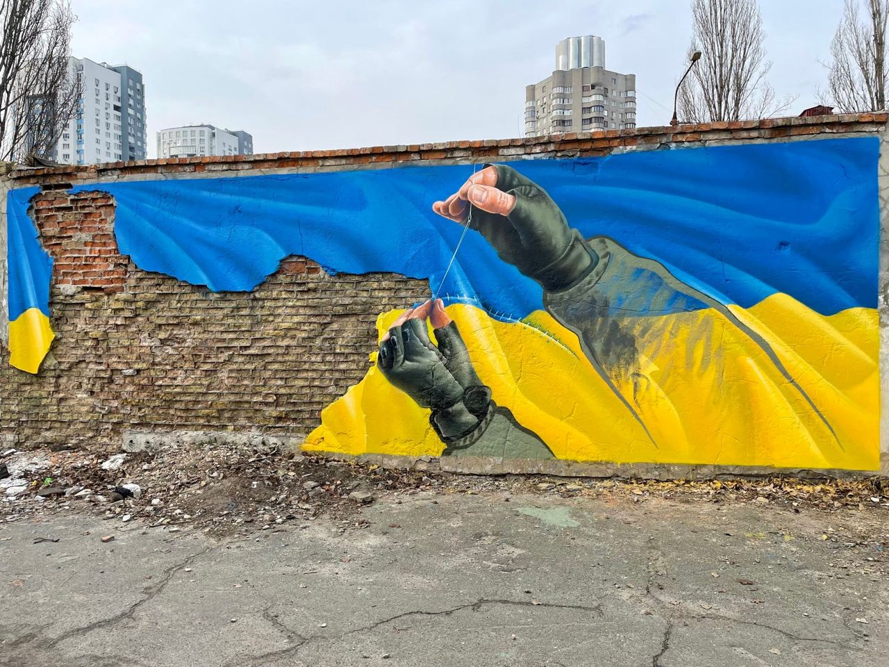 мурал прапор україни