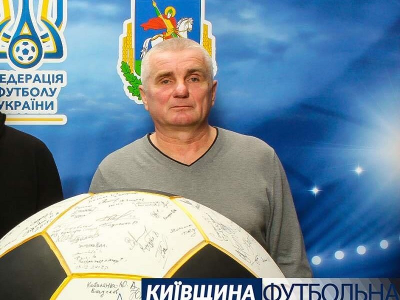 На Київщині загинув відомий футболіст
