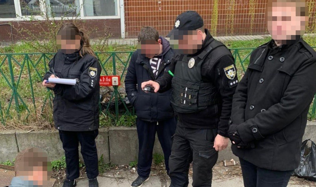Киев под наркотики скачать браузер тор для телефона попасть на гидру