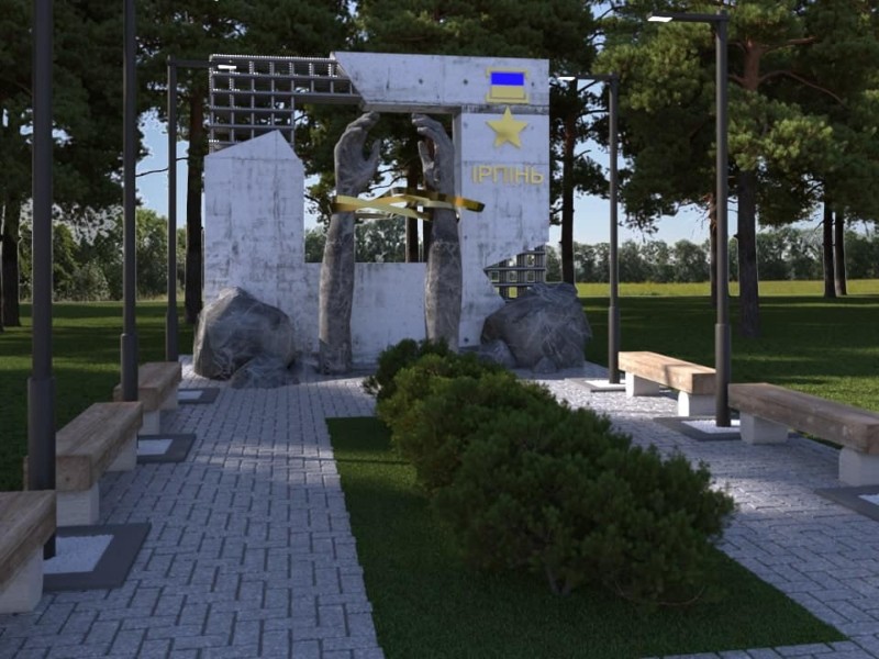 Архітектор запропонував ідею пам‘ятника міста-героя Ірпеня – реакція соцмереж