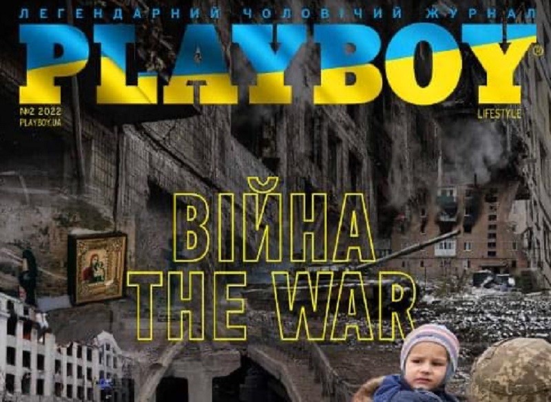 Поза стандартами: Playboy Ukraine – тільки страшні фото війни