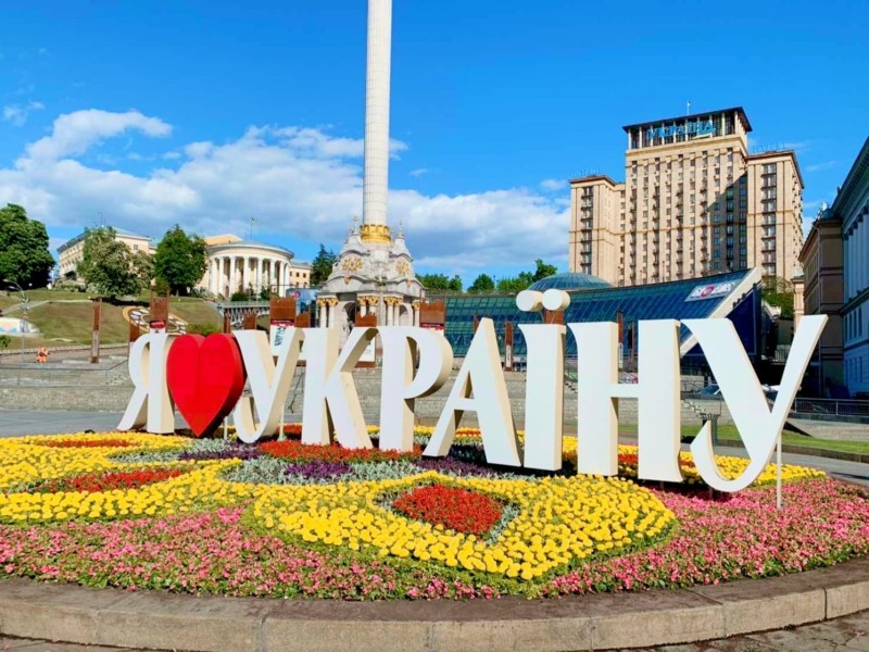 Скорочення валового регіонального продукту Києва у 2022 році може сягнути 33-35%