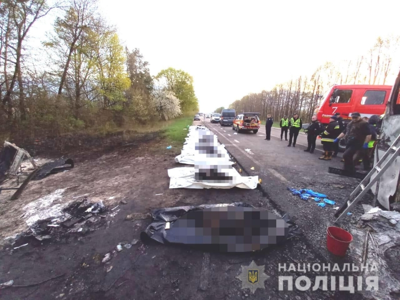 Кількість жертв смертельної аварії на трасі “Київ – Чоп” суттєво збільшилася