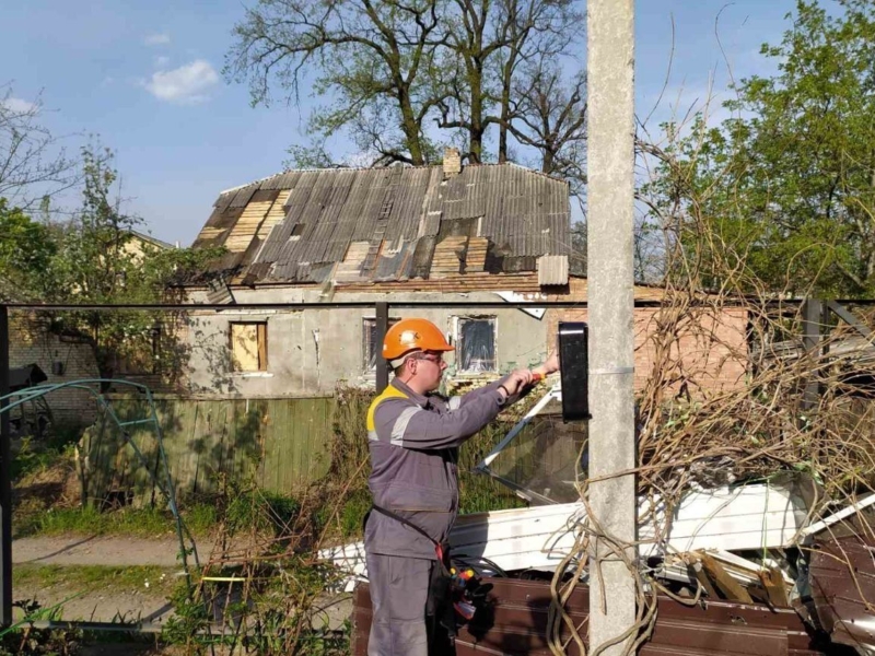 На Київщині відновили світло у 5 населених пунктах