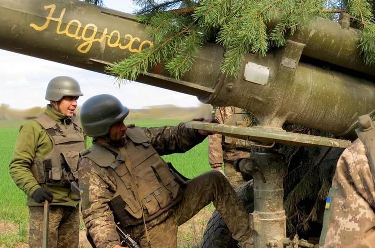 Українські військові утилізували 25 500 російських військових
