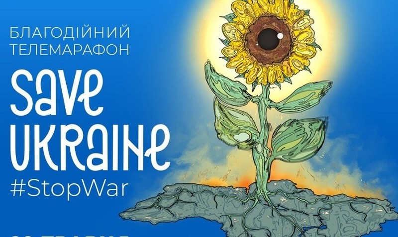 Пройде другий благодійний телемарафон Save Ukraine – хто виступить та де дивитися