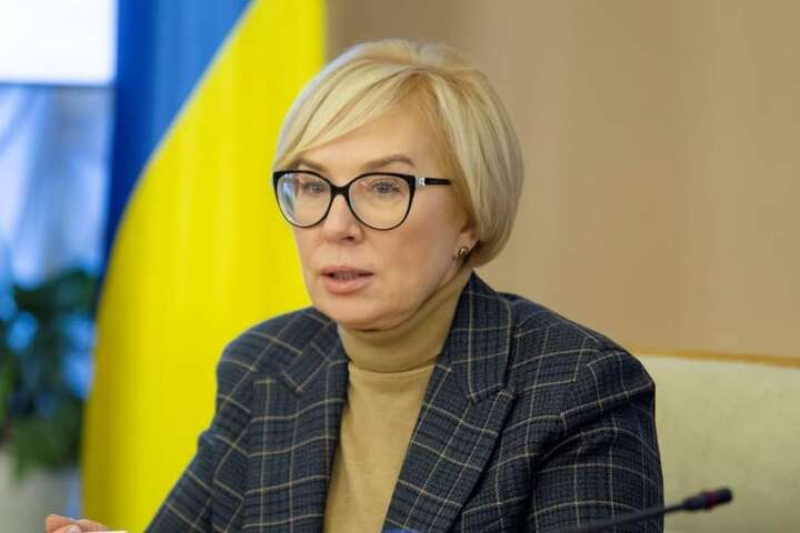 Денісова заявила, що Офіс президента хоче прибрати її з посади. На її думку – це незаконно