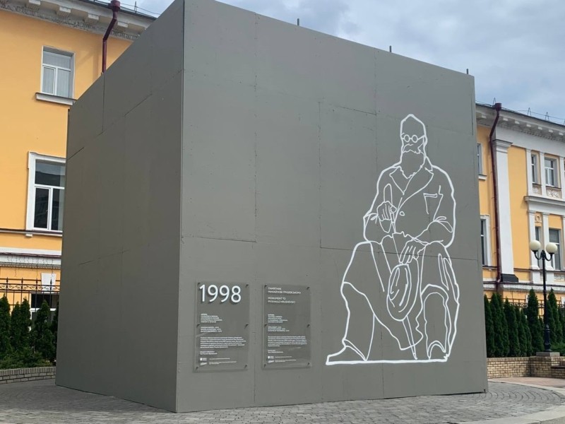 Пам’ятник Грушевському в Києві першим отримав захист від дизайн-студії