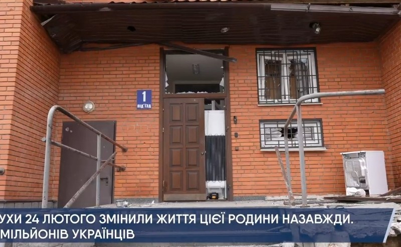 “Антонов” показав наслідки обстрілів РФ житлових будинків у Гостомелі (ВІДЕО)