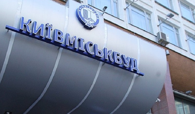 “Київміськбуд” з 1 червня відновить роботу