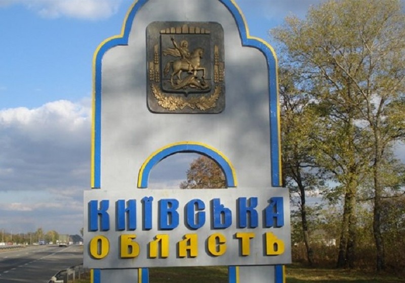 У 66,7% громад Київщини зафіксовані руйнування після бойових дій