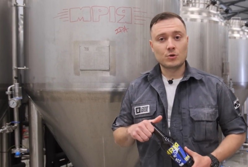 Київська пивоварня створила пиво на честь “Мрії”