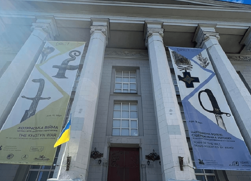 В столиці запрацювала виставка про оборону від російських окупантів – “Навала. Київський постріл”