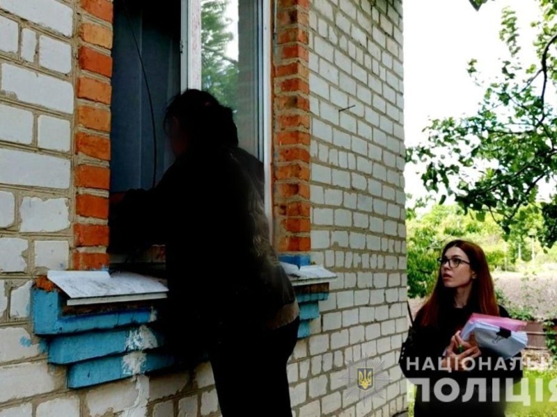 На Київщині мати залучила до крадіжок свою неповнолітню дочку