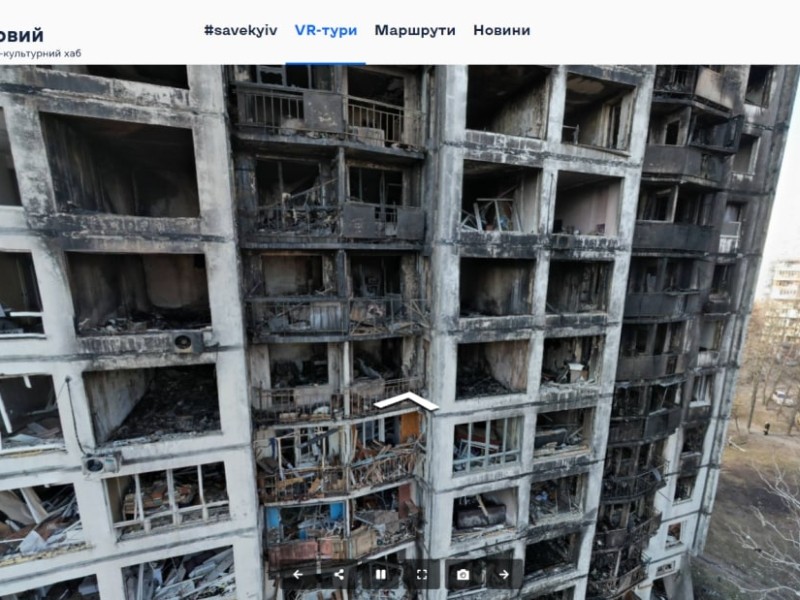 З’явились 3D-тури зруйнованими та пошкодженими окупантами будівлями