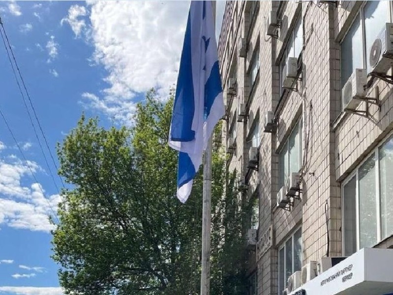 Ізраїльське посольство повернулося до Києва (ФОТО)