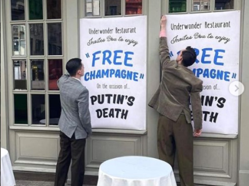 У Києві ресторан готує безкоштовне шампанське до дня смерті Путіна