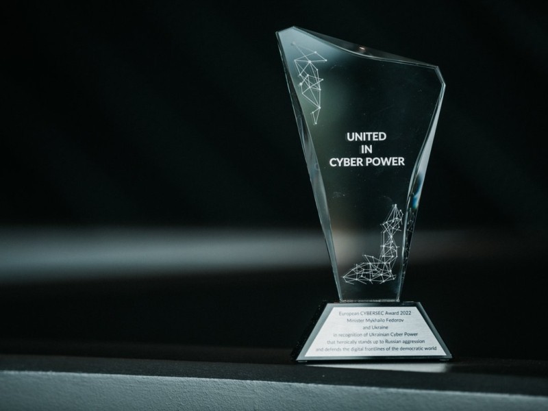 Україна отримала дві нагороди у сфері кібербезпеки CYBERSEC Award