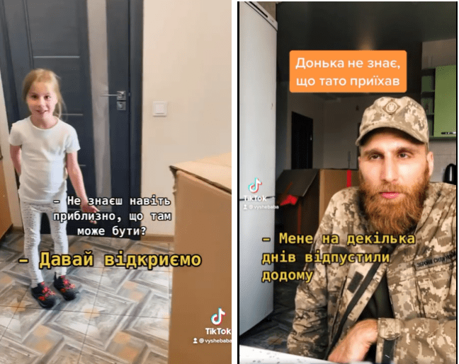 Військовий ЗСУ зробив зворушливий сюрприз доньці, яку не бачив три місяці – відео