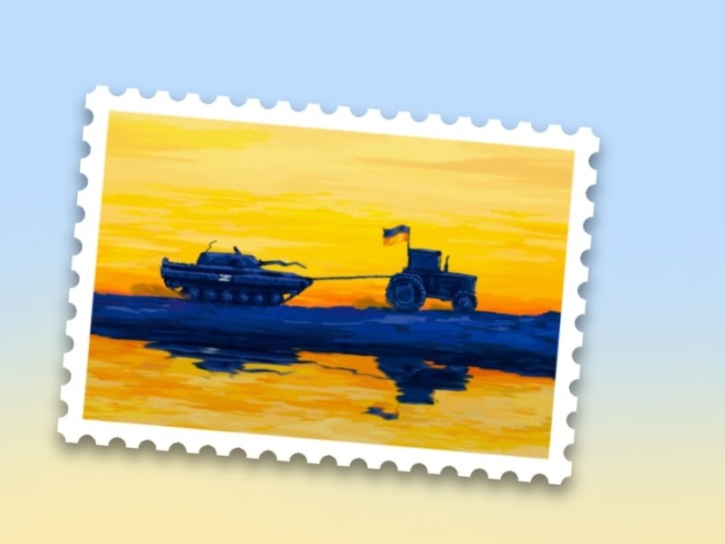 Українці обрали ескіз нової поштової марки “Доброго вечора, ми з України!”