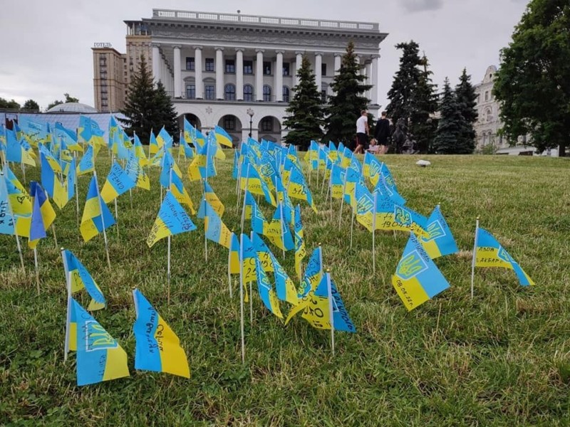 На Майдані в Києві вшанували пам’ять загиблих бійців “Азову” (ФОТО)