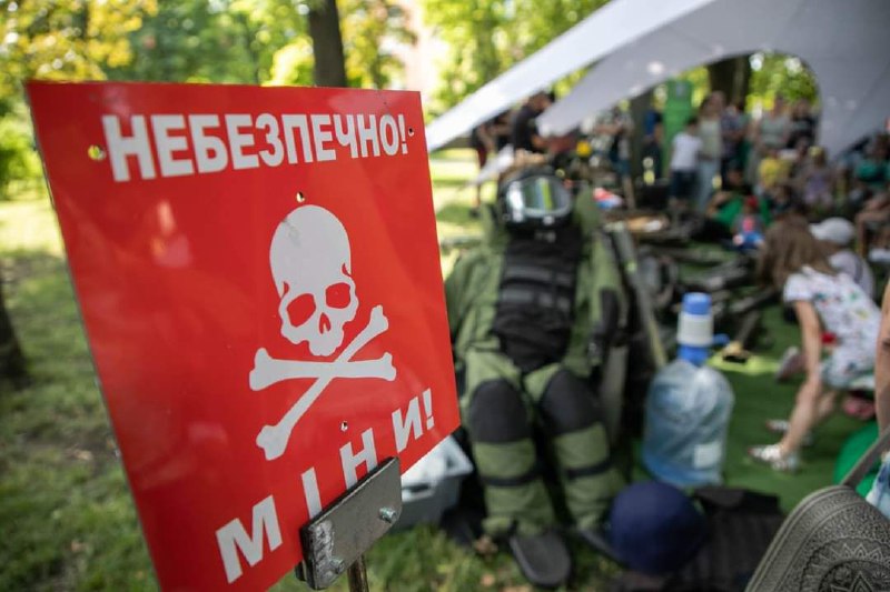 У Київській області знешкоджено вже майже 48 тисяч вибухонебезпечних предметів