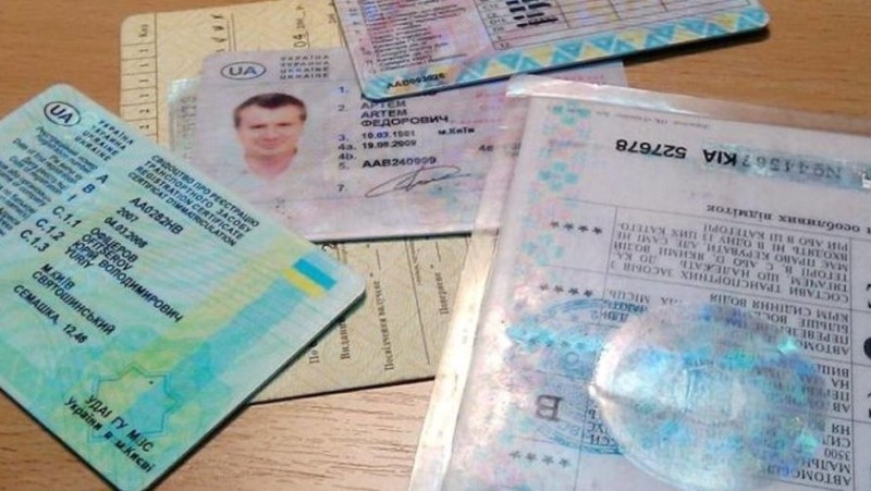 Українські водійські права адаптовані до документів ЄС – як отримати