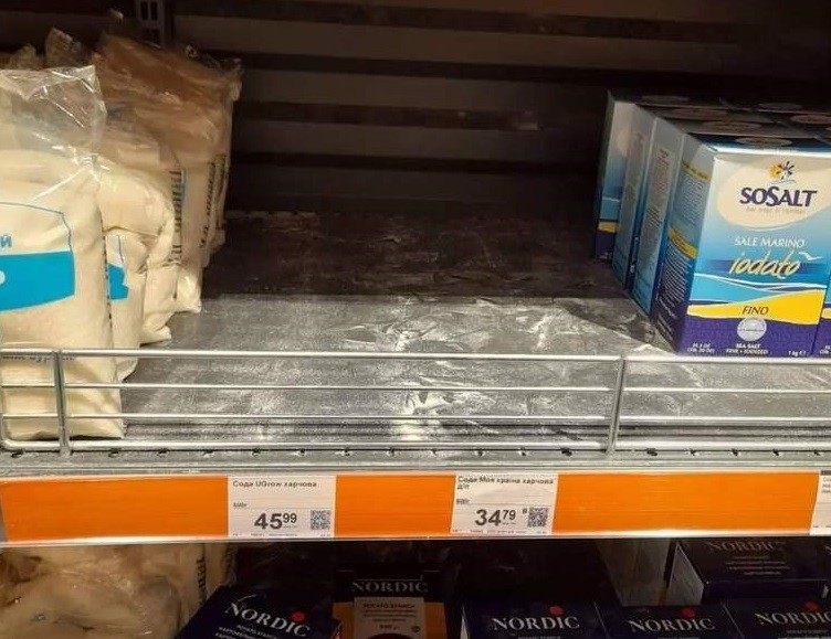 У Києві та області в магазинах зникла сода: причина дефіциту