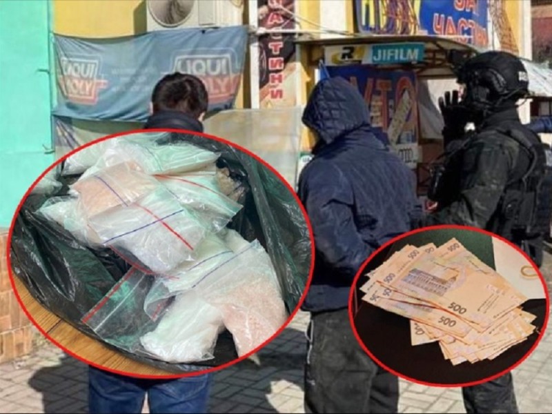 На Київщині експідполковник поліції збував амфетамін в особливо великих розмірах