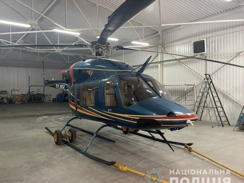 Гелікоптер і літак Медведчука передали для потреб ЗСУ